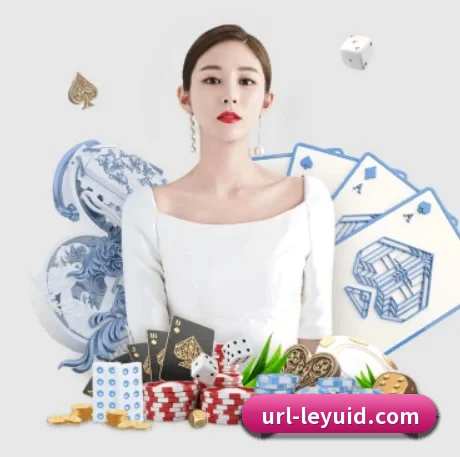 乐鱼电竞 APP 界面